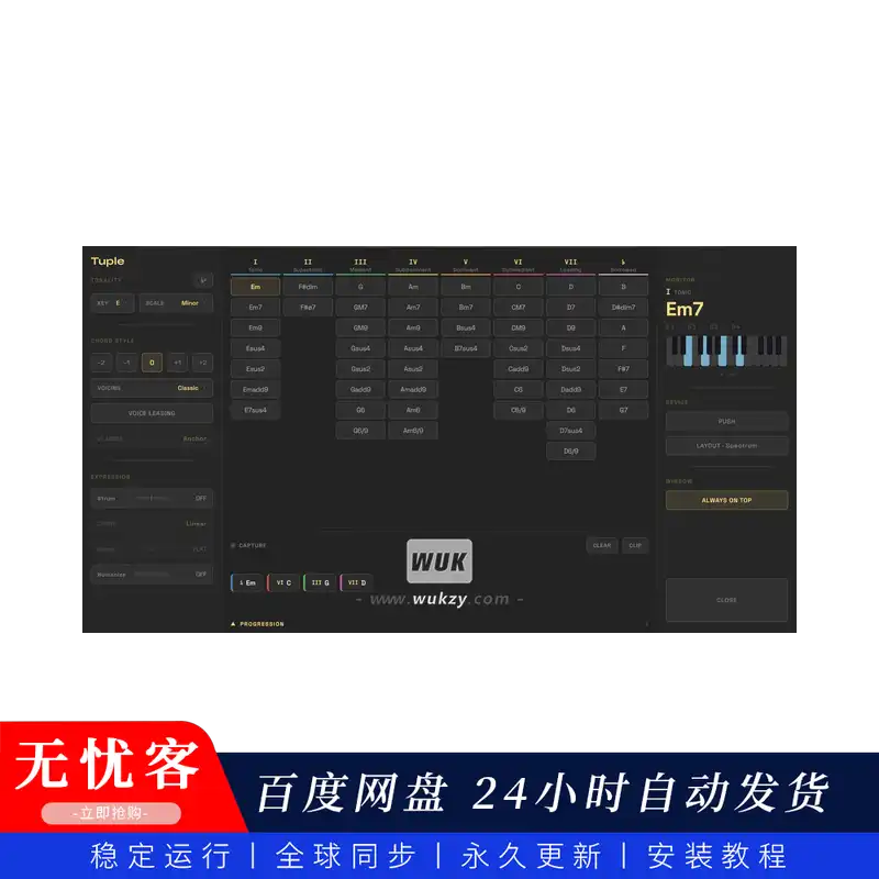 M4L	Tuple v1.1.1 Max For Live（开源和弦工具）