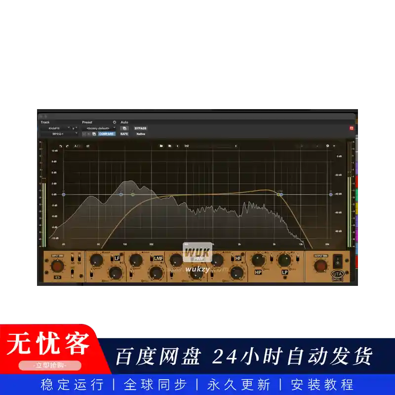 效果	Undertone Audio MPEQ-1（模拟硬件超参数饱和均衡器）（W）