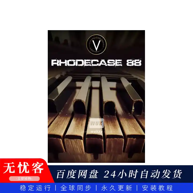 音源	Virtuscape Audio Rhodecase88（尖端HISE采样引擎钢琴）（W+M）