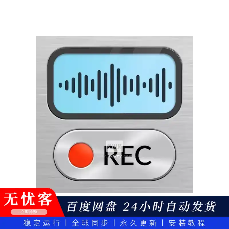 工具	Voice Recorder Plus Rec Sound（Pro version）（专业录音工具）（APK）
