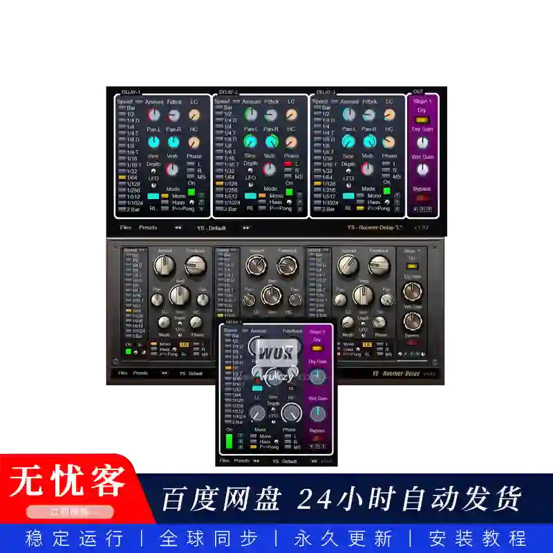 效果	Yuri Semenov YS Roomer Delay（W+M）@空间延迟效果器