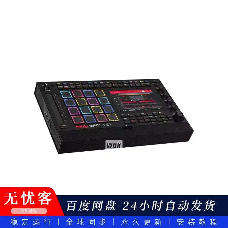 扩展	AKAI F9 Instruments F9 Apollo Retro Drum Kits v1.0.3 MPC Expansion Pack@复古鼓组扩展（Win）-13