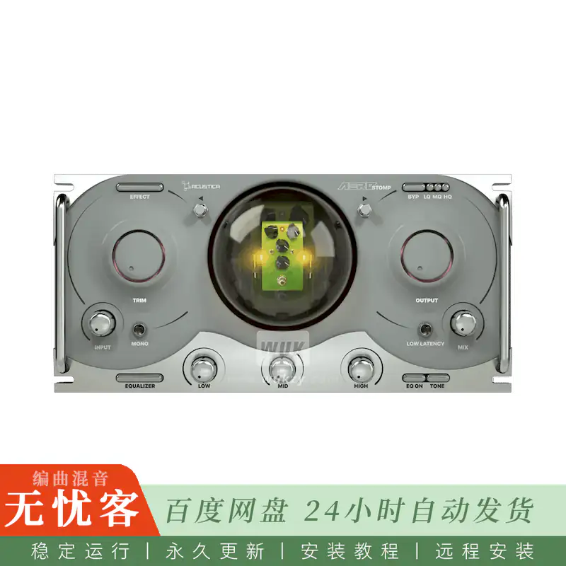 效果	Acustica Audio Aero 2023@空气频段混响插件（Win）