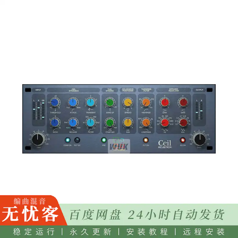 效果	Acustica Audio Big Ceil 2023@大型厅堂混响插件（Win+Mac）