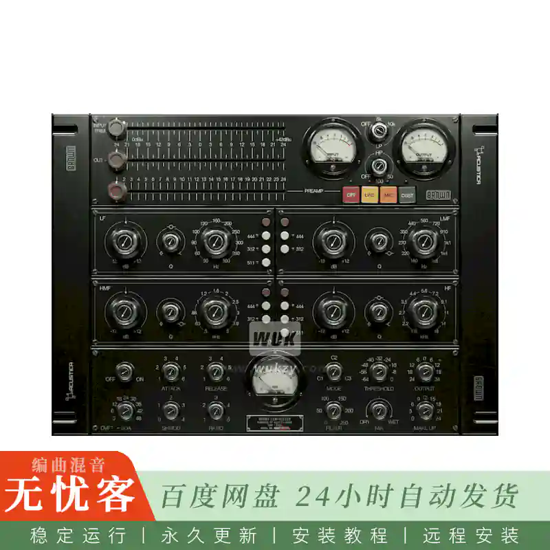 效果	Acustica Audio Brown 2023@复古磁带饱和插件（Win+Mac）