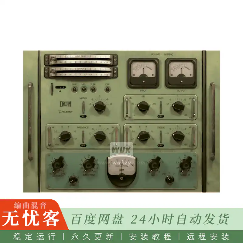 效果	Acustica Audio Cream 2@温润磁带饱和插件（Win+Mac）