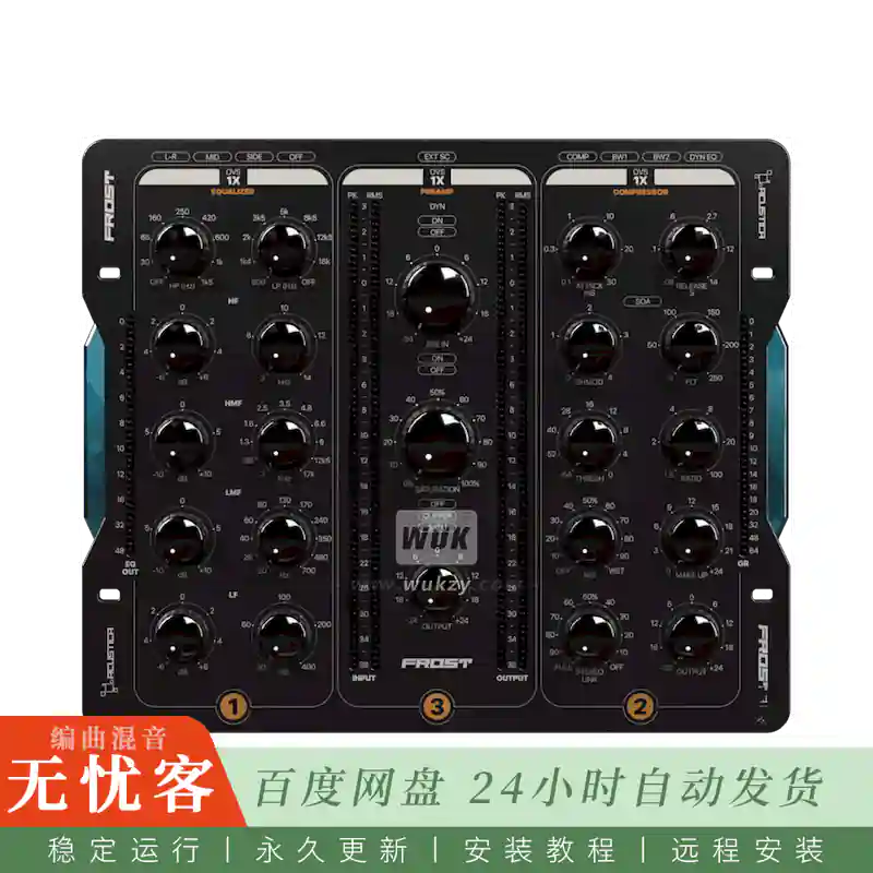 效果	Acustica Audio Frost 2023@冰霜清冷模拟插件（Win+Mac）