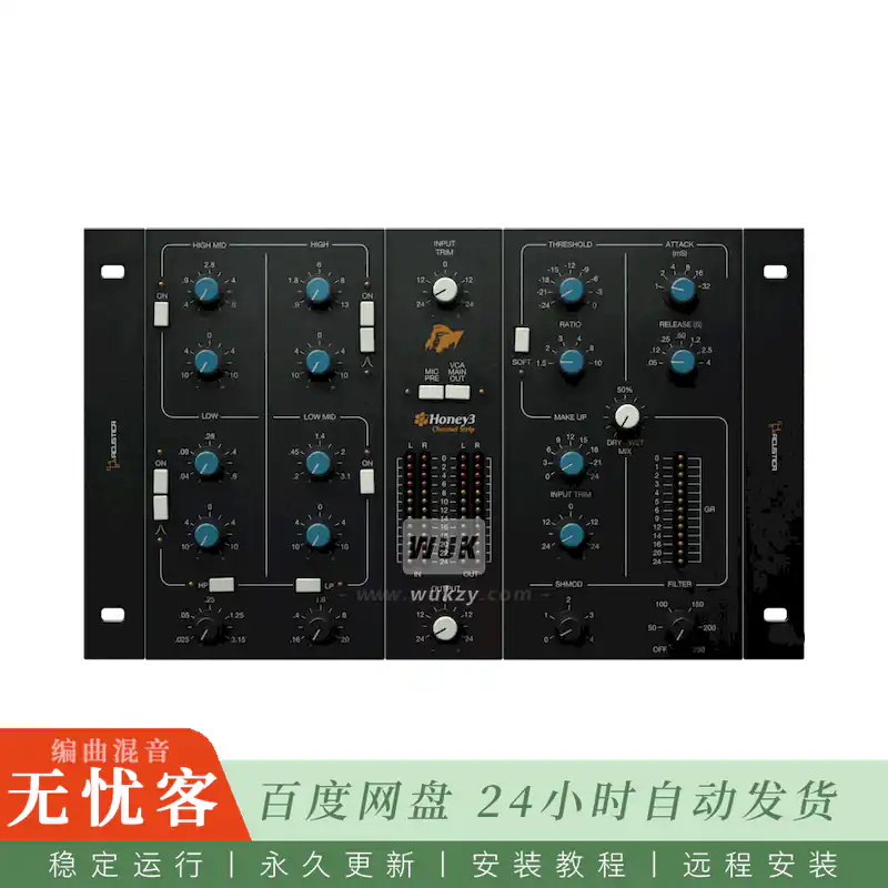 效果	Acustica Audio Honey 3 2023@三代温润蜂蜜饱和器（Win+Mac）