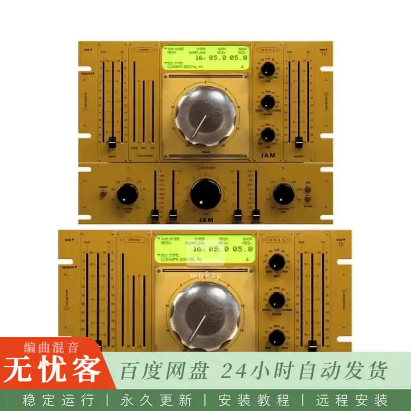 效果	Acustica Audio Jam 2023@吉他箱体模拟插件（Win）