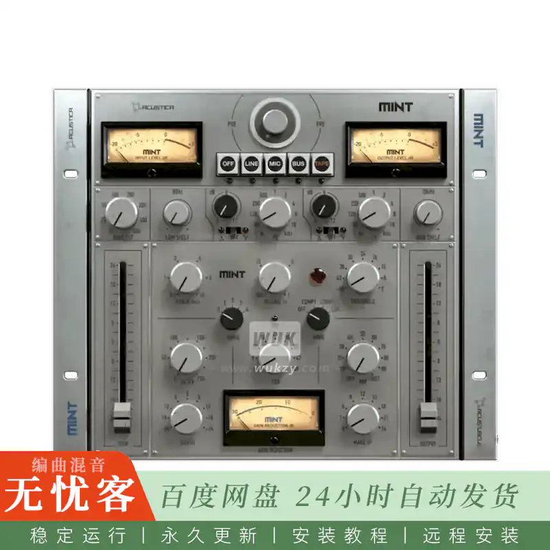 效果	Acustica Audio Mint 2023@清爽中频均衡插件（Mac）