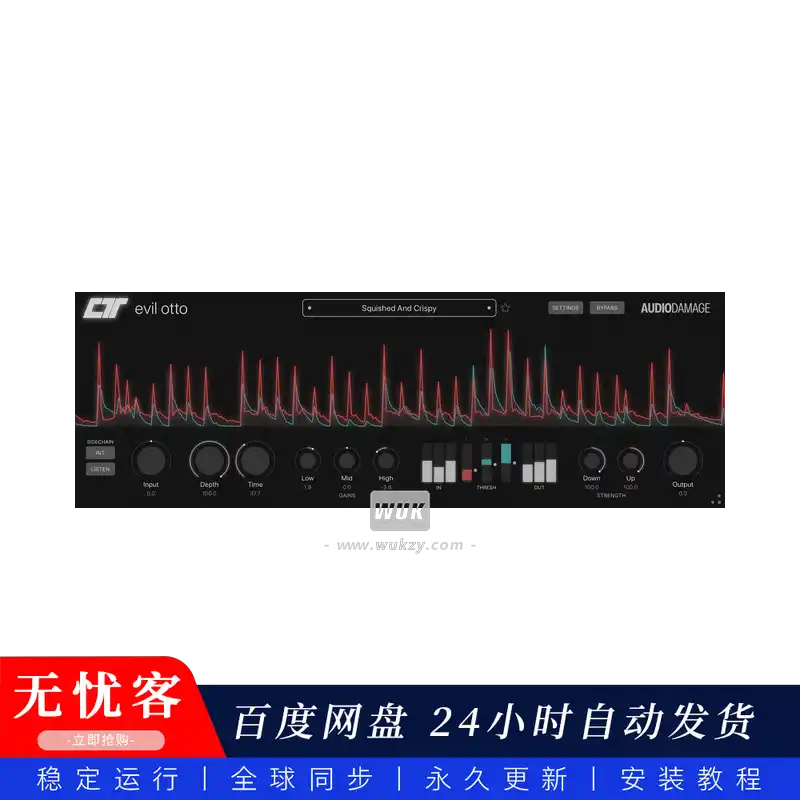 效果	Audio Damage Evil Otto [FREE]@失真效果器（Win+Mac）