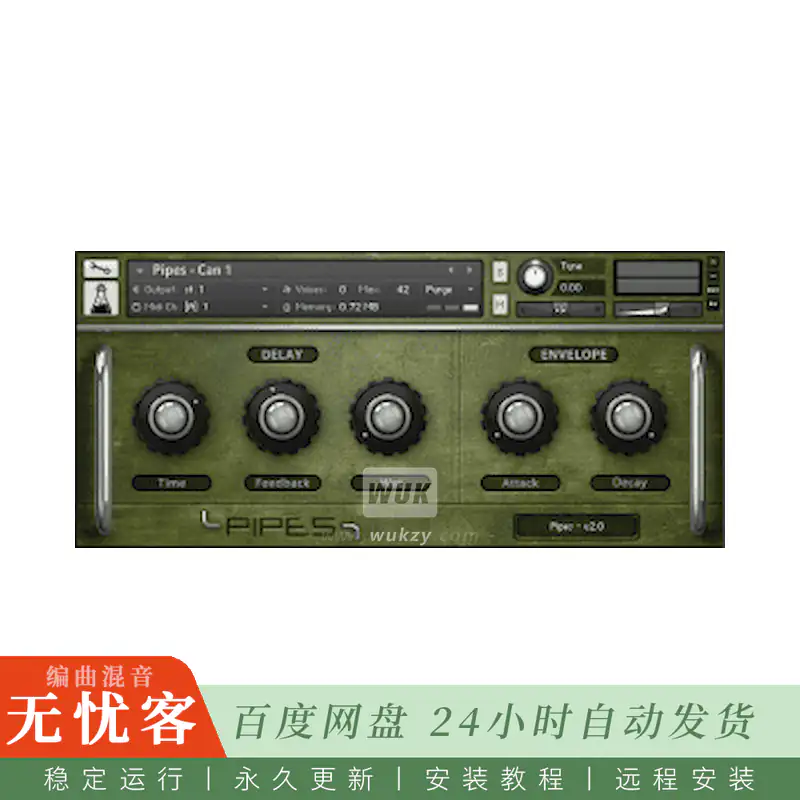 KTK	AudioThing Pipes@多类管乐音色库（Kontakt）