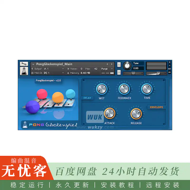 KTK	AudioThing Pong Glockenspiel v2.0@复古钟琴音色库（Kontakt）