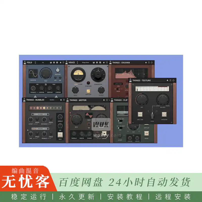 效果	AudioThing Synths Plugins Bundle@合成器插件合集（Win）