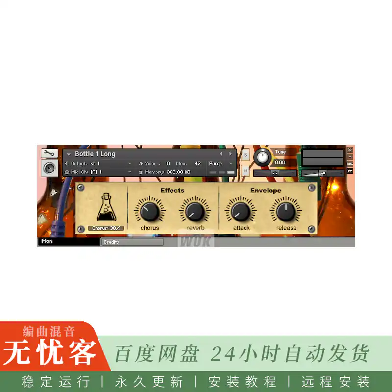 KTK	AudioThing Xmas Beer Bottles@玻璃瓶打击乐库（Kontakt）