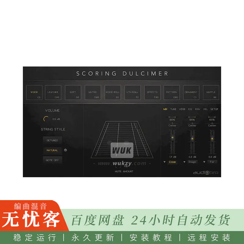 KTK	Audiobro Scoring Dulcimer@影视扬琴音色库（Kontakt）