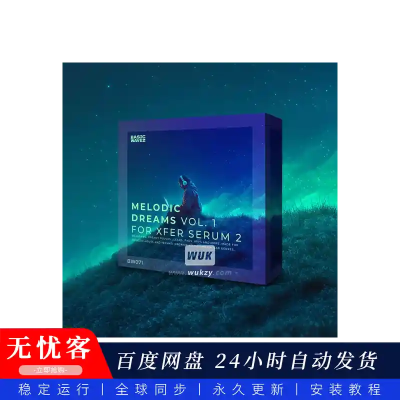 预设	Basic Wavez Melodic Dreams Vol. 1 Serum 2 Presets@Serum2旋律梦境卷一