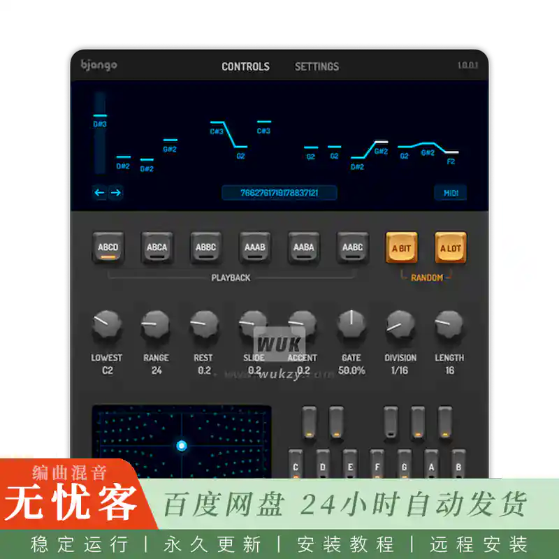 音源	Bjango Chaos Line@贝斯旋律工具（Win）