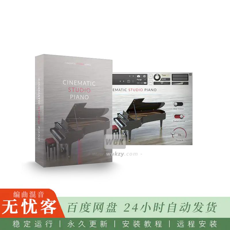 KTK	Cinematic Studio Piano@影视原声三角钢琴库（Kontakt）4gB