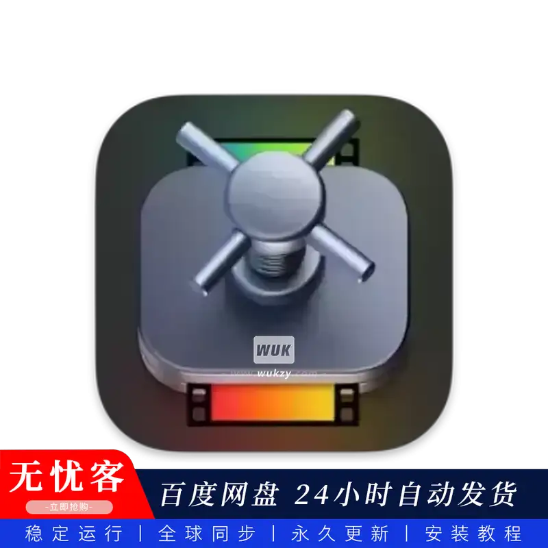 工具	Compressor Creator Studio@视频压缩工具（M）