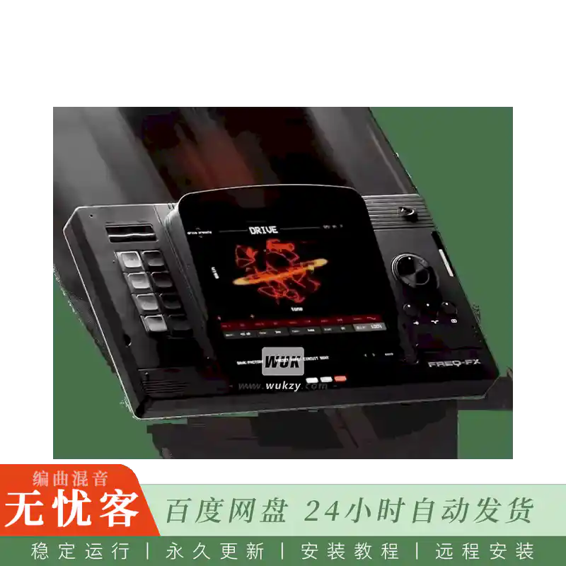 效果	Dezert Audio FREQ-FX@多重效果器（Win+Mac）