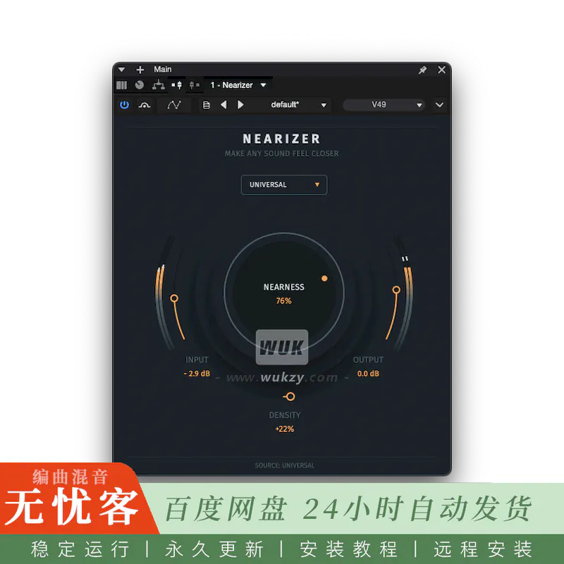 效果	EVA Instruments Nearizer FX VST3@声场拉近效果插件（Win+Mac）