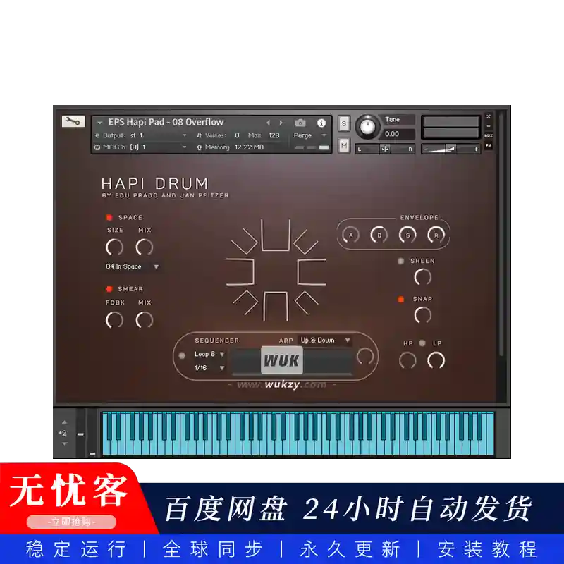 音源	Edu Prado Sounds HAPI DRUM@钢舌鼓音源（Kontakt）-13