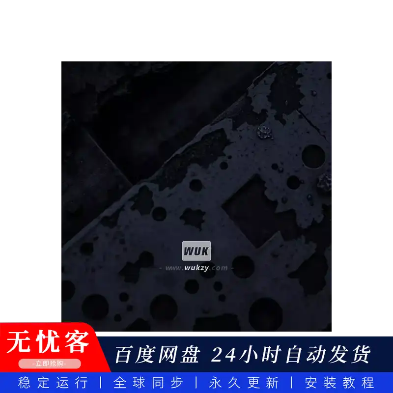 音源	Edu Prado Sounds Metal Pipes and Plates@金属管板打击音色（Kontakt）-07