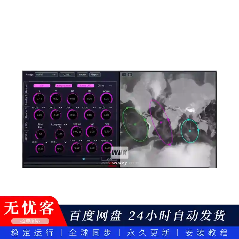 音源	FX Mechanics Image In (Image Instrument) @图像转音频实验合成器（W）