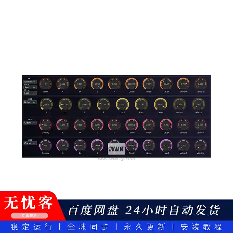音源	FX Mechanics MechanOdd（Physical Modelling Synthesizer）@物理建模合成器（W+M）