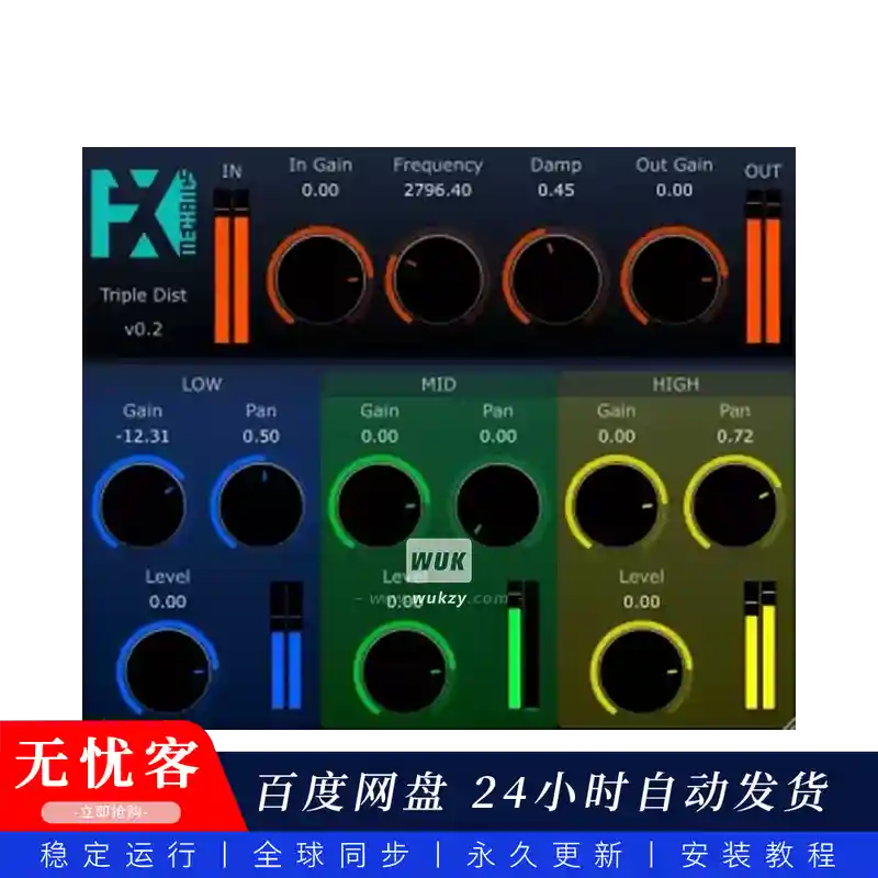 效果	FX Mechanics Plugins@效果插件合集（W）