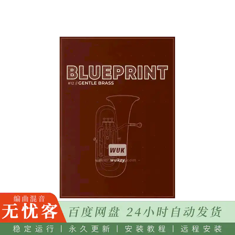 KTK	Fracture Sounds Blueprint #12 Gentle Brass FREE@轻柔铜管音源（Kontakt）