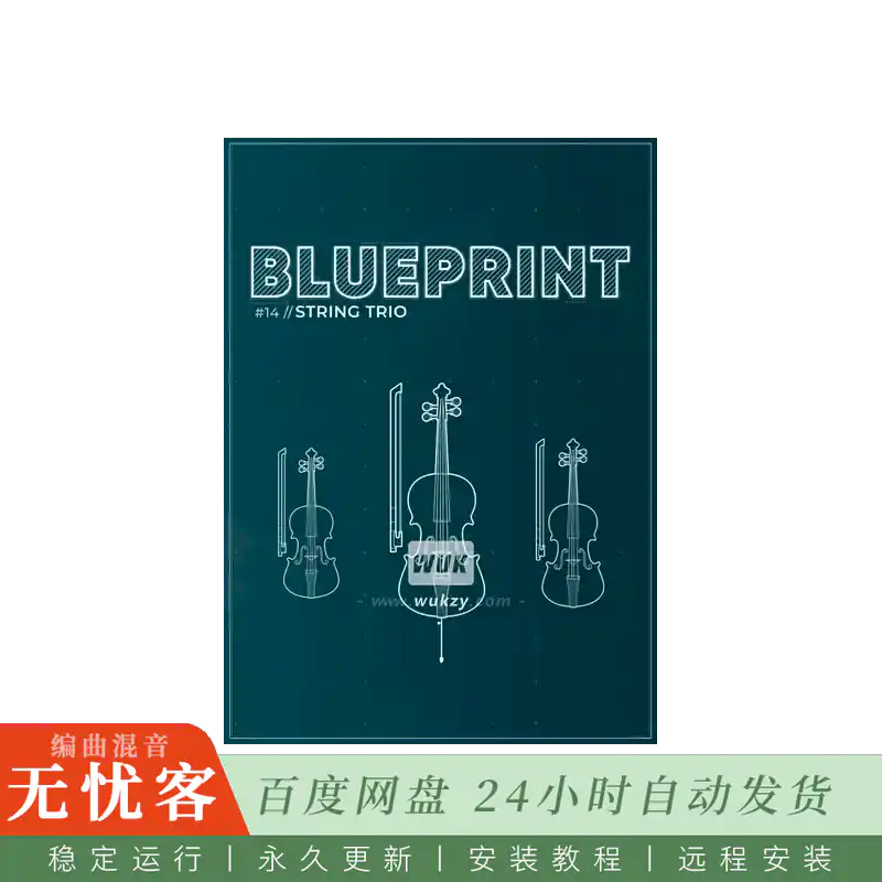 KTK	Fracture Sounds Blueprint #14 String Trio@弦乐三重奏音源（Kontakt）