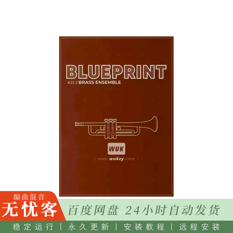 KTK	Fracture Sounds Blueprint Brass Ensemble [FREE]@铜管合奏音色库（Kontakt）-13