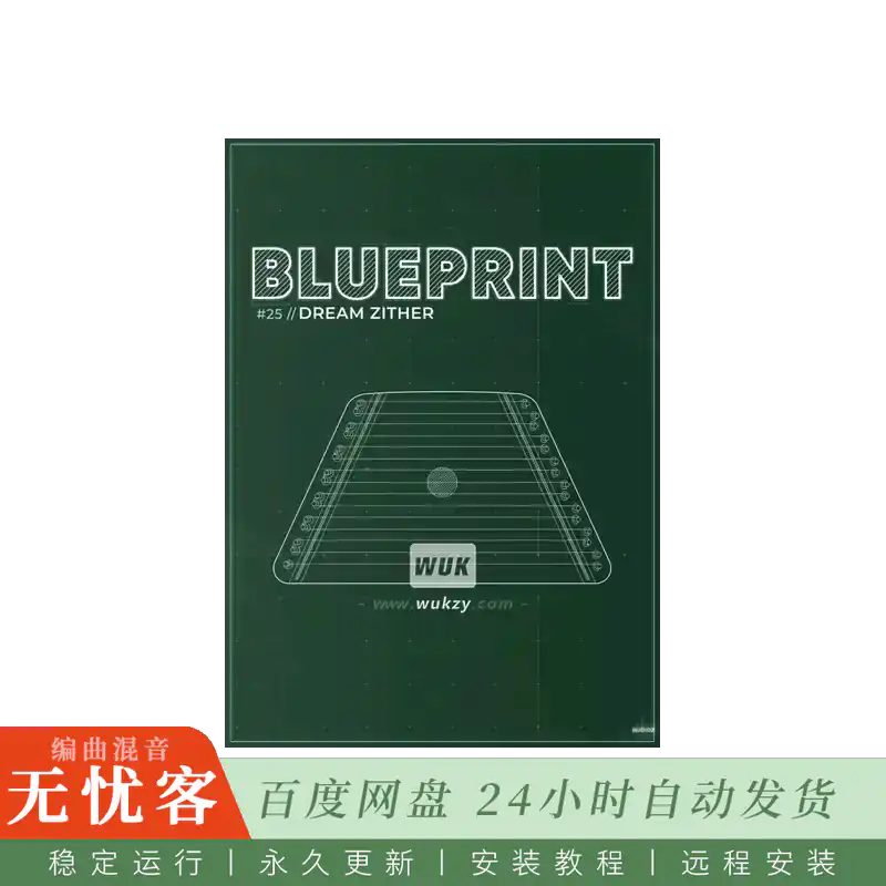 KTK	Fracture Sounds Blueprint Dream Zither@梦幻齐特琴（Kontakt）-13