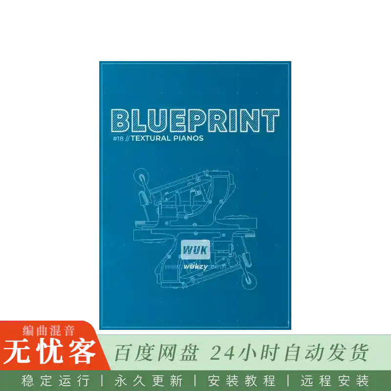 KTK	Fracture Sounds Blueprint Textural Pianos [FREE]@质感钢琴音色库（Kontakt）-13