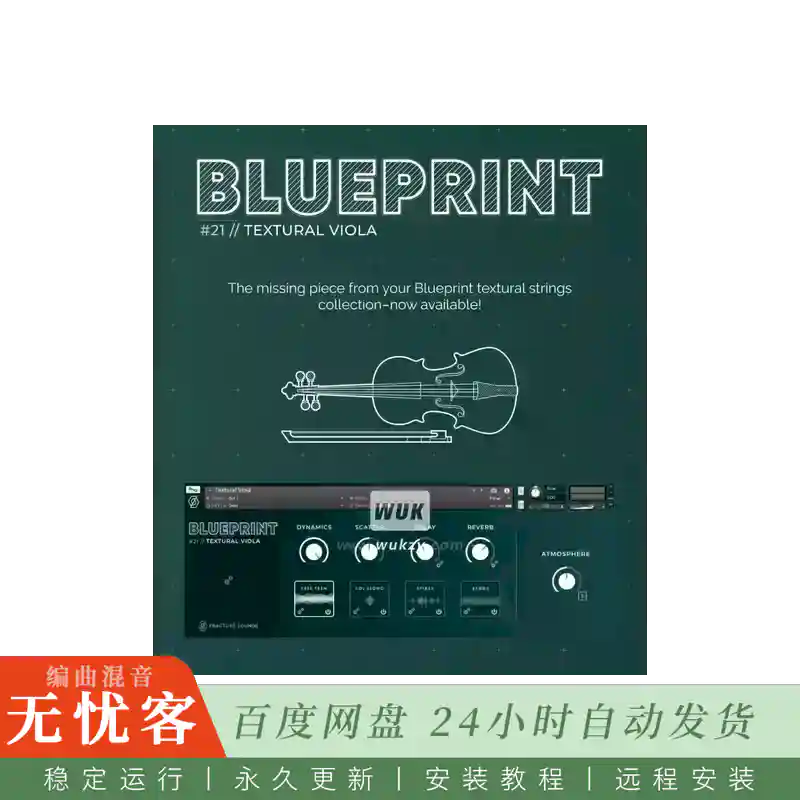 KTK	Fracture Sounds Blueprint Textural Viola [FREE]@质感中提琴音色（Kontakt）-13