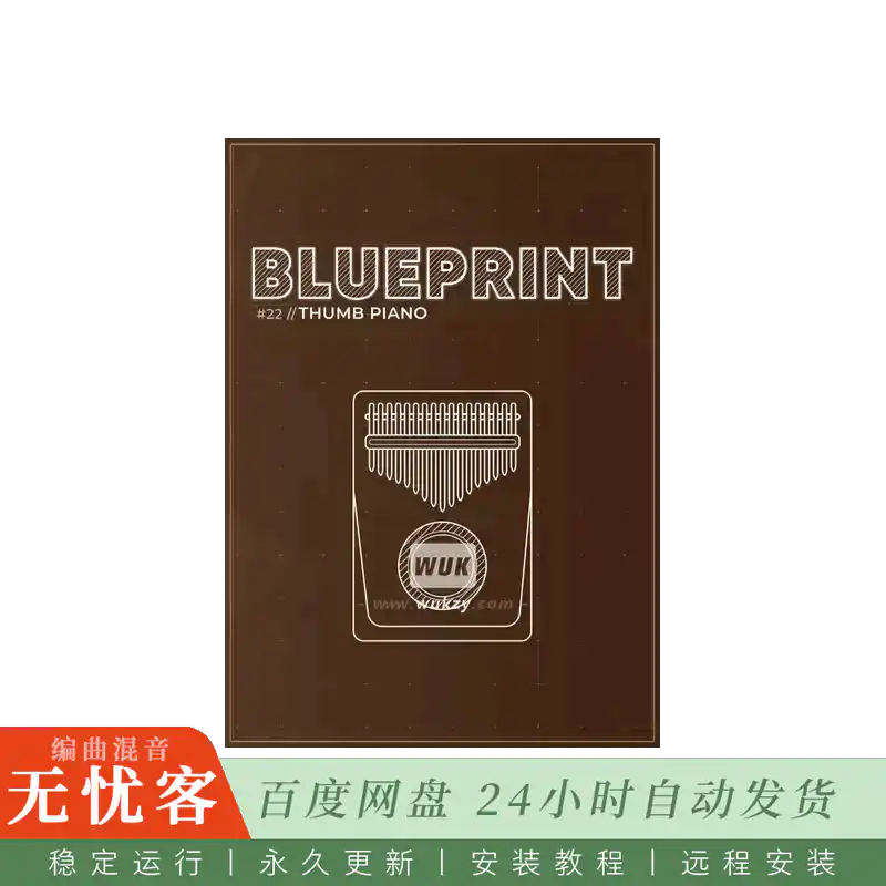 KTK	Fracture Sounds Blueprint Thumb Piano [FREE]@拇指钢琴音色库（Kontakt）-13