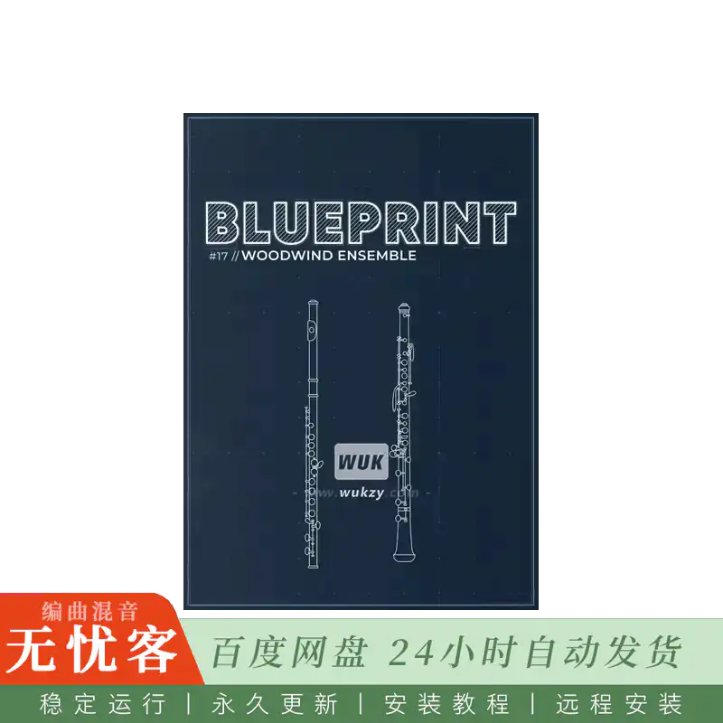 KTK	Fracture Sounds Blueprint Woodwind Ensemble [FREE]@木管合奏音色库（Kontakt）-13