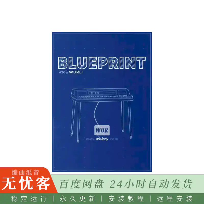 KTK	Fracture Sounds Blueprint Wurli@电钢琴音色（Kontakt）-13