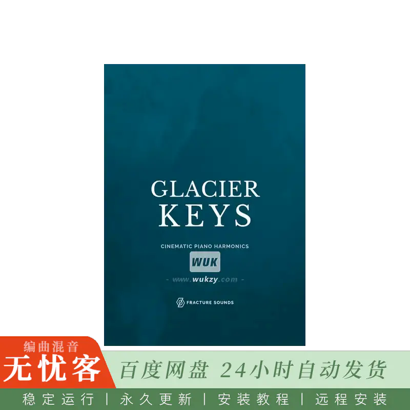 KTK	Fracture Sounds Glacier Keys 1@冰川键盘音源（Kontakt）