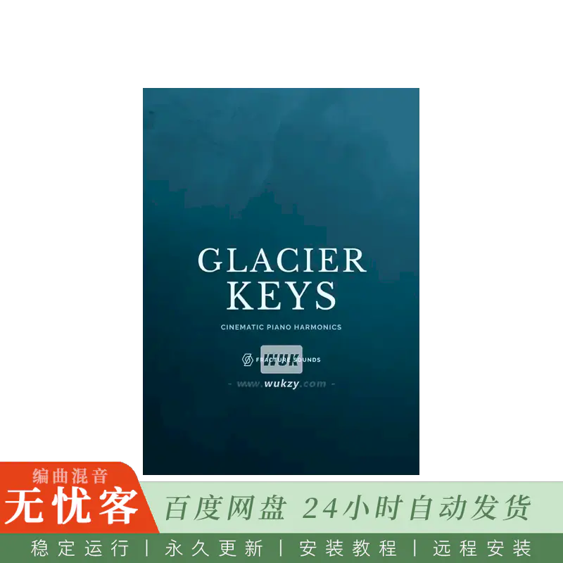 KTK	Fracture Sounds Glacier Keys 2@二代冰川键盘音源（Kontakt）