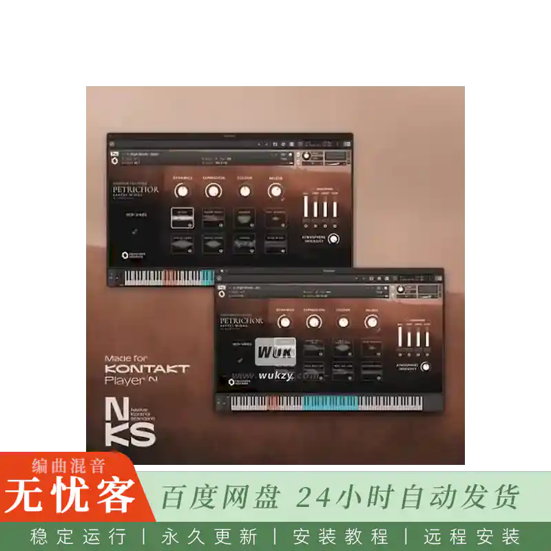 KTK	Fracture Sounds Petrichor Earthy Woodwinds by Dan Keen@大地木管音源（Kontakt）