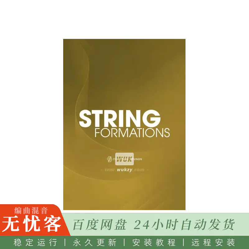 KTK	Fracture Sounds String Formations 2@二代弦乐编组音源（Kontakt）