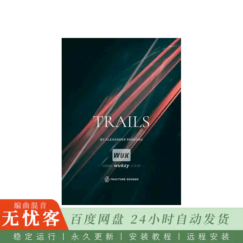 KTK	Fracture Sounds Trails v1.0.1@氛围拖尾音源（Kontakt）
