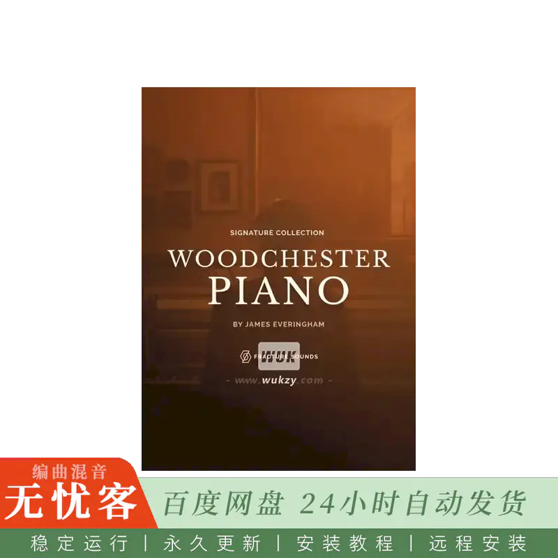 KTK	Fracture Sounds Woodchester Piano 2@二代伍彻斯特钢琴（Kontakt）