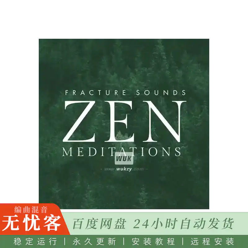 KTK	Fracture Sounds Zen Meditations@禅意冥想音源（Kontakt）
