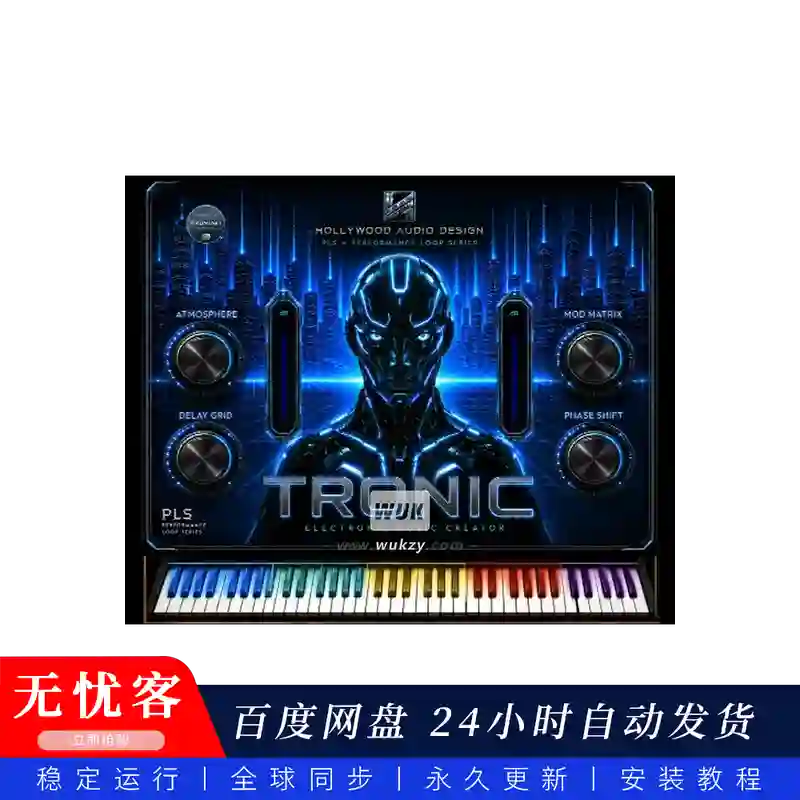 KTK	Hollywood Audio Design TRONIC WAV@TRONIC电子音色库（Kontakt）13