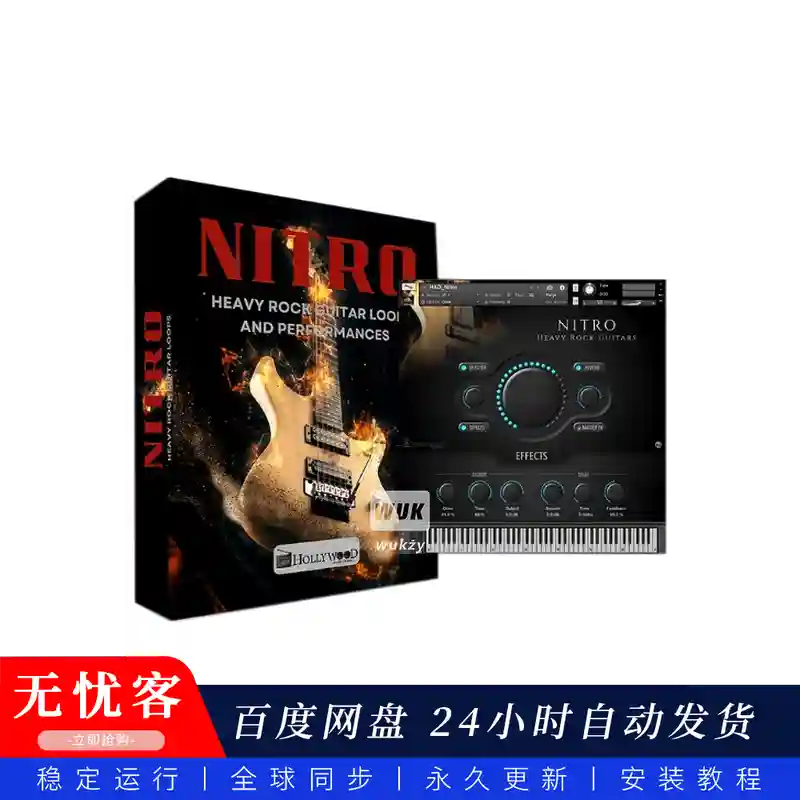 KTK	Hollywood Audio Nitro@极速动作鼓组（Kontakt）07
