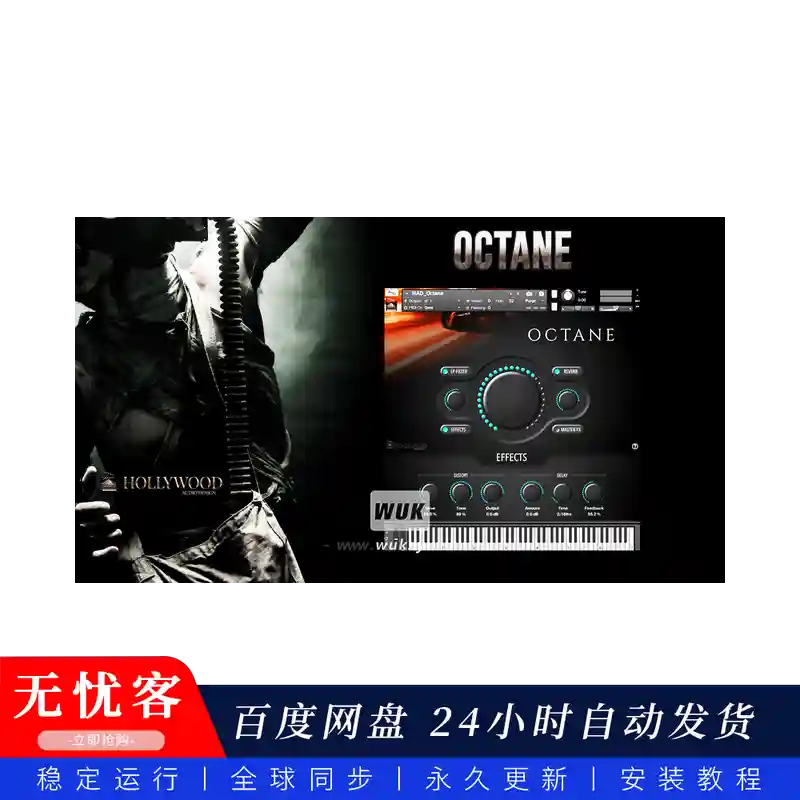 KTK	Hollywood Audio Octane@爆裂动作鼓组（Kontakt）07